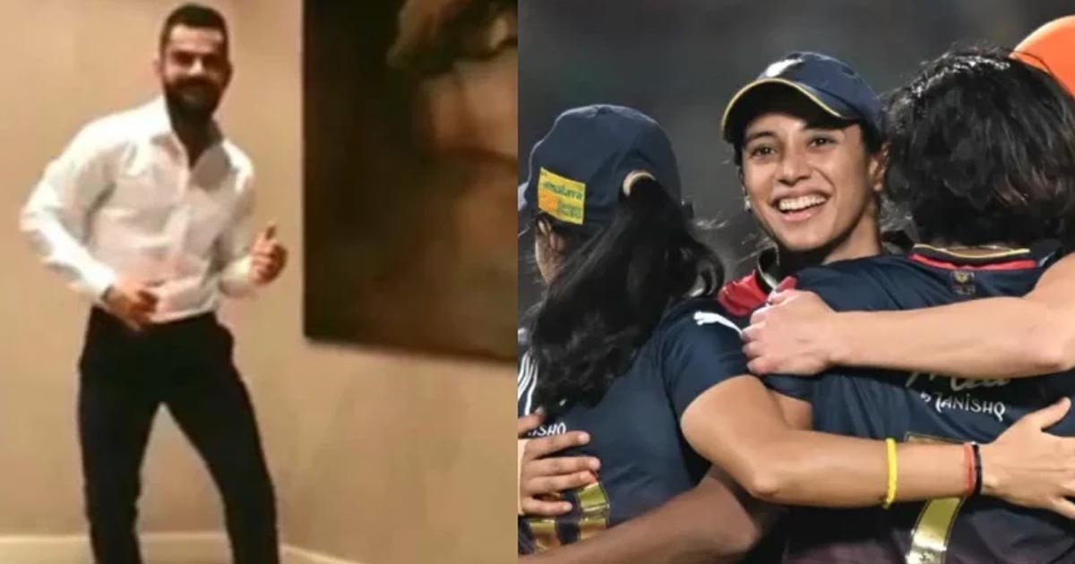 Virat Kohli Dancing With RCB Women's Team After Wining WPL 2024 Wining Trophy !! Way To Go ...