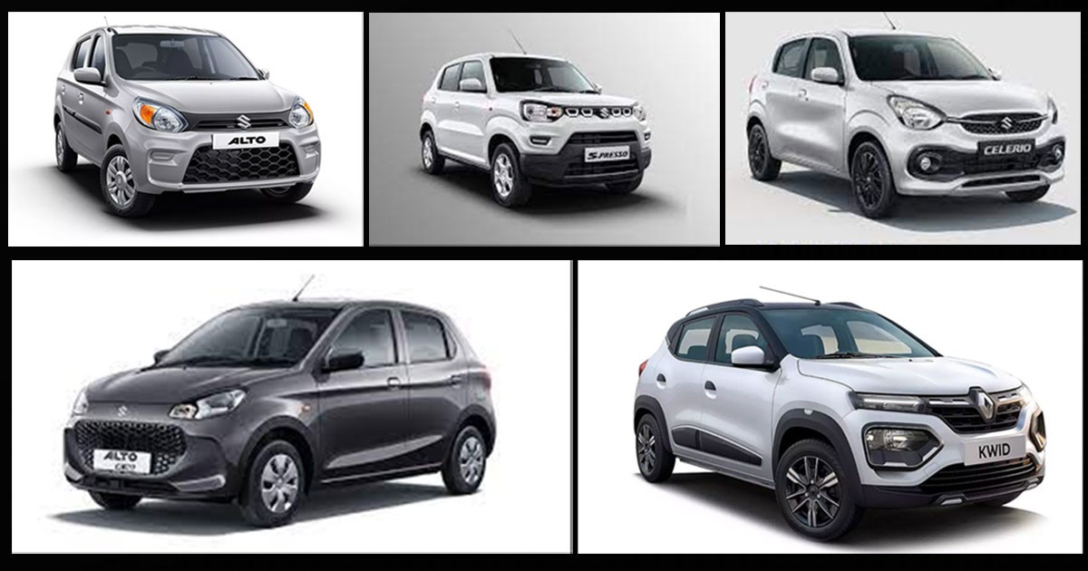 Which are the Cheapest Cars To Buy In India 2024 with Better Mileage and Performance