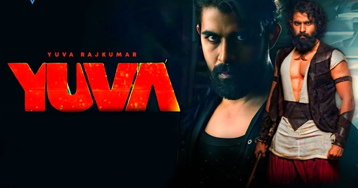 Yuva Kannada Movie 1st Day Box Office Collection: Huge Opening For Yuvarajkumar Movie