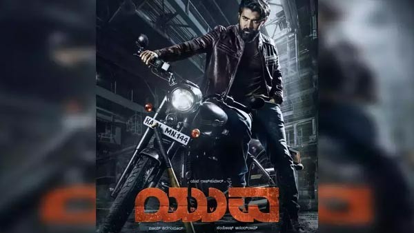 Yuva Kannada Movie Public Response, Review : High-Energy Performances And Engaging Storyline