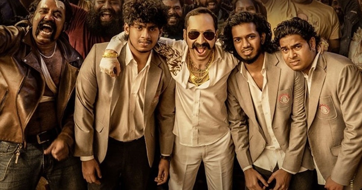Aavesham Box Office Collection , Worldwide , Day Wise Aavesham Box Office Collection , Worldwide , Day Wise