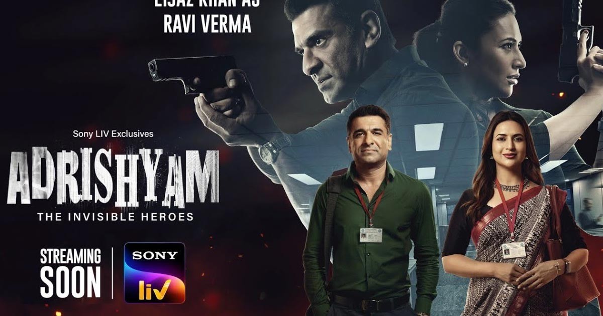 Adrishyam: The Invisible Heroes : All About the Triller STory - Streamin On Sony liv Adrishyam: The Invisible Heroes : All About the Triller STory - Streamin On Sony liv