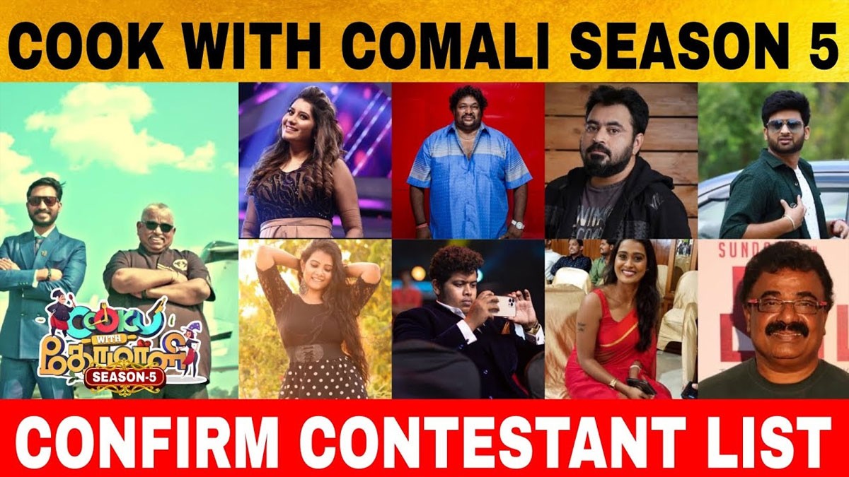 Cook with Comali Season 5, Contestant Name all List Cook with Comali Season 5, Contestant Name all List