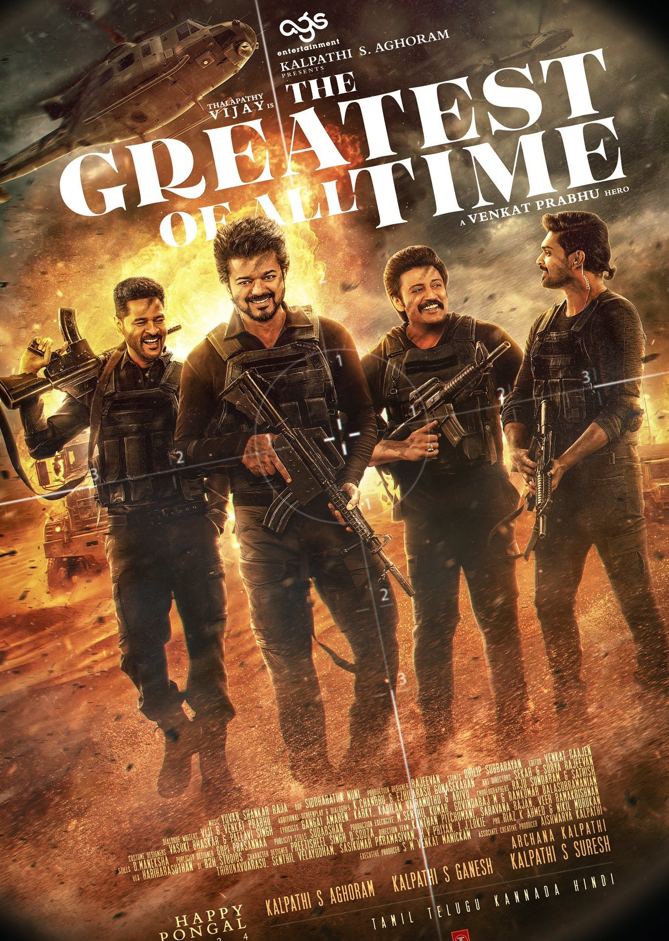 Download Greatest of All Time (Goat) Movie HD Wallpapers, Images, Poster Download Greatest of All Time (Goat) Movie HD Wallpapers, Images, Poster