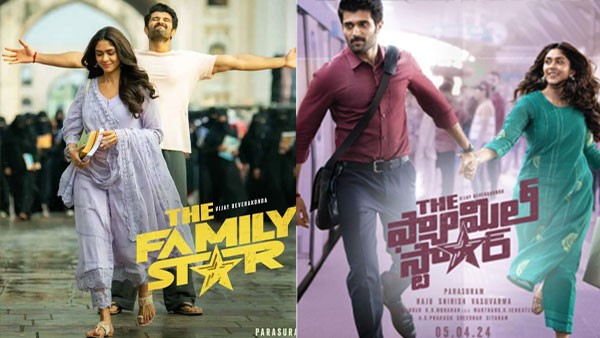 Family Star Box Office Collection , Worldwide , Day Wise Family Star Box Office Collection , Worldwide , Day Wise