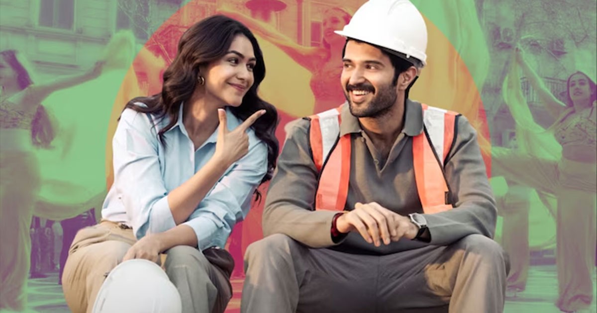 Telugu Movie Family Star Movie OTT Release Date , Platform & Digital Rights Details Telugu Movie Family Star Movie OTT Release Date , Platform & Digital Rights Details