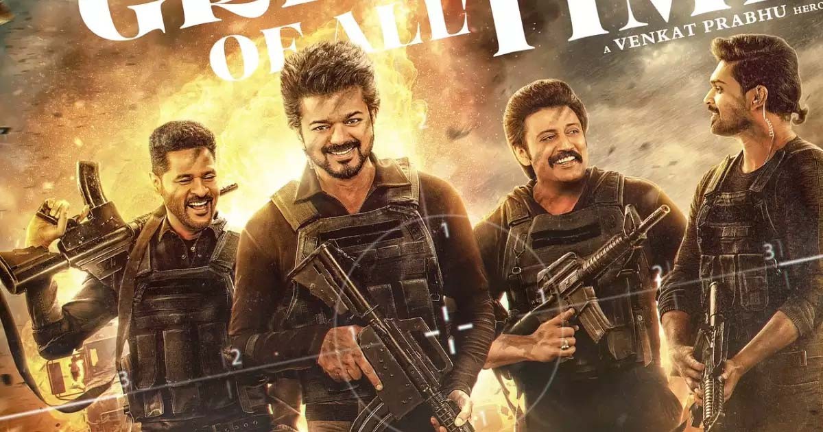 Vijay's Whopping Salary In Greatest Of All Time (Goat) Movie Vijay's Whopping Salary In Greatest Of All Time (Goat) Movie