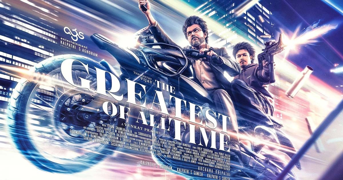 Greatest of All Time (Goat) Movie Cast & Crew Greatest of All Time (Goat) Movie Cast & Crew
