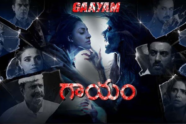 New Ott Release This Week In Telugu 2024 New Ott Release This Week In Telugu 2024