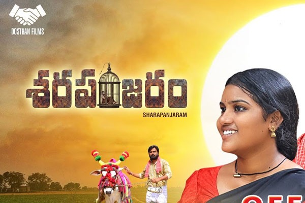 New Ott Release This Week In Telugu 2024 New Ott Release This Week In Telugu 2024