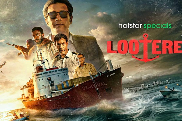 New Ott Release This Week In Telugu 2024 New Ott Release This Week In Telugu 2024