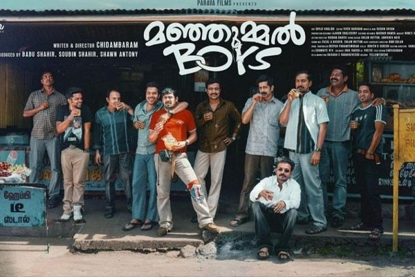 New Ott Release This Week In Telugu 2024 New Ott Release This Week In Telugu 2024