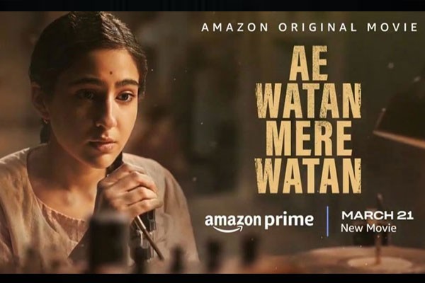New Ott Release This Week In Hindi 2024 New Ott Release This Week In Hindi 2024