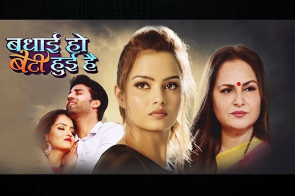 New Ott Release This Week In Hindi 2024 New Ott Release This Week In Hindi 2024