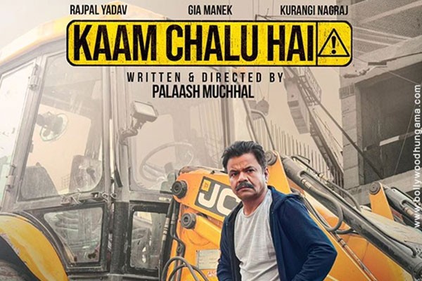 New Ott Release This Week In Hindi 2024 New Ott Release This Week In Hindi 2024