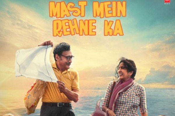 New Ott Release This Week In Hindi 2024 New Ott Release This Week In Hindi 2024