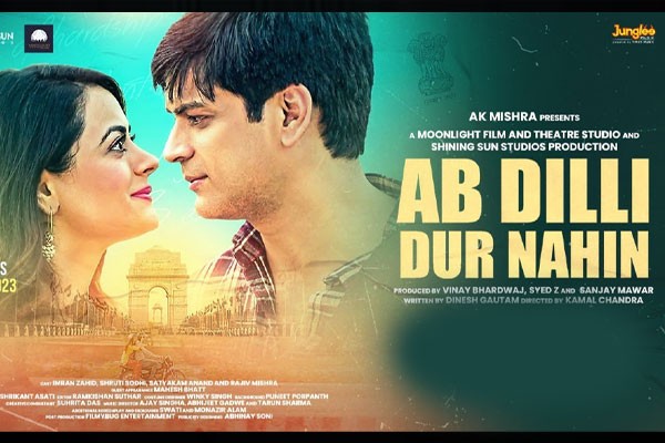 New Ott Release This Week In Hindi 2024 New Ott Release This Week In Hindi 2024