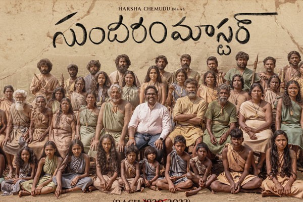 New Ott Release This Week In Telugu 2024 New Ott Release This Week In Telugu 2024