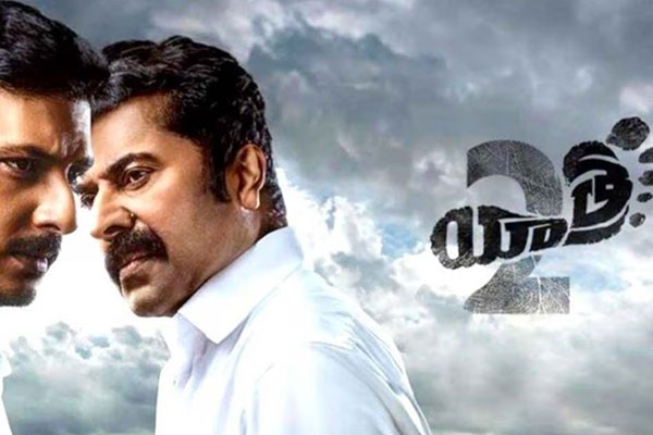 New Ott Release This Week In Telugu 2024 New Ott Release This Week In Telugu 2024