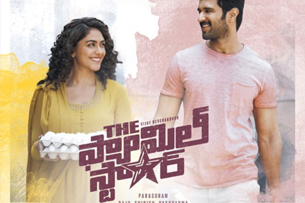 New Ott Release This Week In Telugu 2024 New Ott Release This Week In Telugu 2024