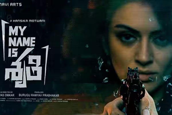 New Ott Release This Week In Telugu 2024 New Ott Release This Week In Telugu 2024
