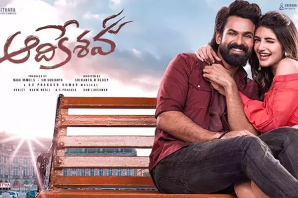 New Ott Release This Week In Telugu 2024 New Ott Release This Week In Telugu 2024