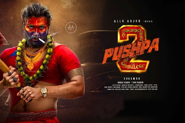 New Ott Release This Week In Telugu 2024 New Ott Release This Week In Telugu 2024
