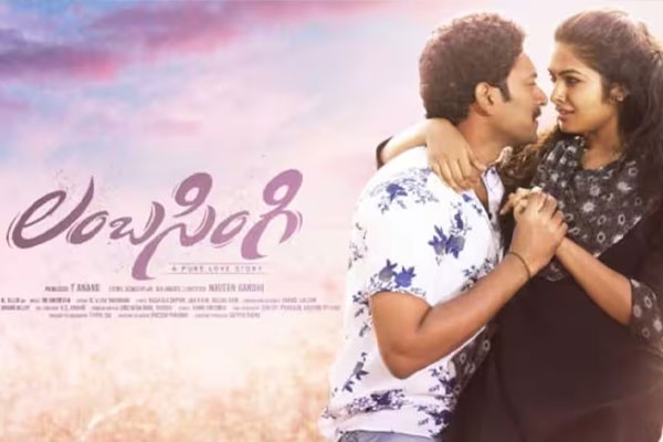 New Ott Release This Week In Telugu 2024 New Ott Release This Week In Telugu 2024