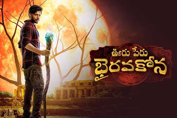 New Ott Release This Week In Telugu 2024 New Ott Release This Week In Telugu 2024