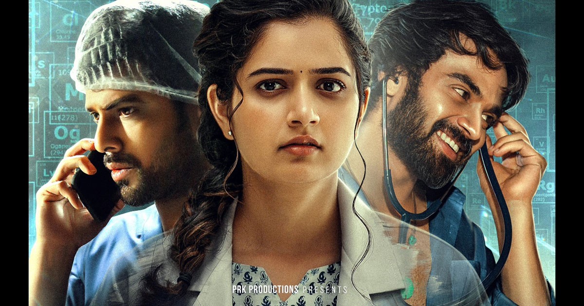 O2 Kannada Day Wise Box Office Collection
