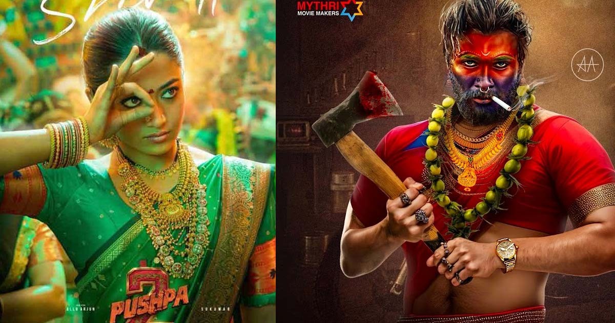 Pushpa: The Rule - Part 2 Salary Charged by Allu Arjun, Rashmika Mandanna & Dolly Dhananjaya Pushpa: The Rule - Part 2 Salary Charged by Allu Arjun, Rashmika Mandanna & Dolly Dhananjaya