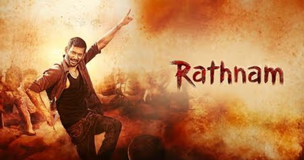 Rathnam Full Movie Leaked Online For Free Dowload After Theatrical Release