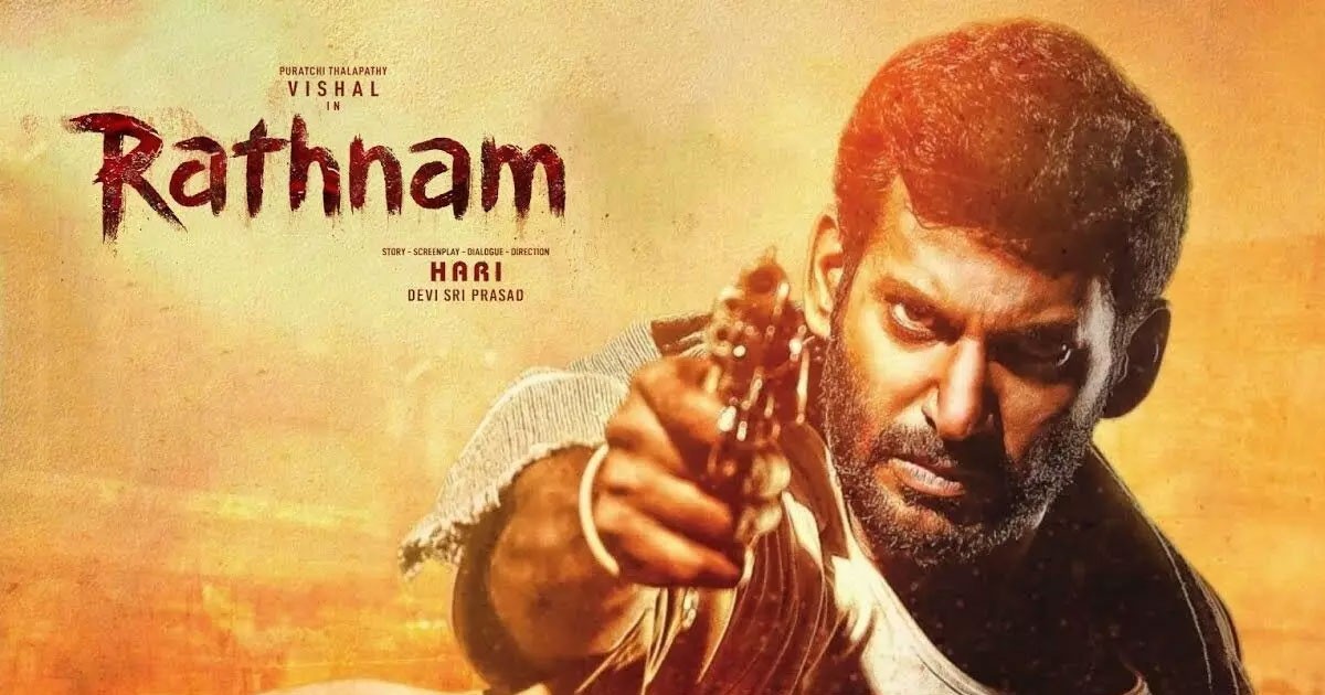 Vishal's Rathnam Tamil Movie OTT Release, Digital Rights, Release Date Vishal's Rathnam Tamil Movie OTT Release, Digital Rights, Release Date