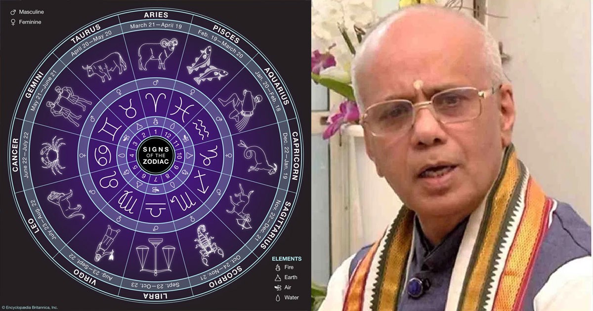 Famous Astrologer SK Jain Passes Away in Bengaluru Famous Astrologer SK Jain Passes Away in Bengaluru