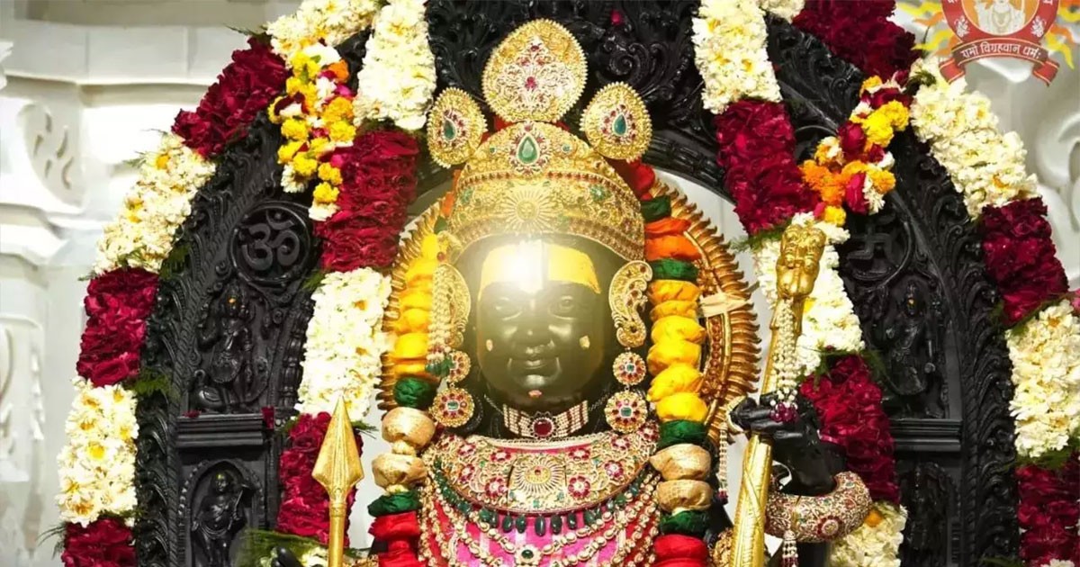 What is 'Surya Tilak' of Ram Lalla In Ayodhya? Know Science Behind It What is 'Surya Tilak' of Ram Lalla In Ayodhya? Know Science Behind It