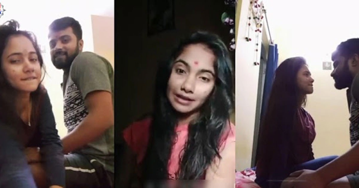 Trisha Kar Madhu Viral MMS Video Leaked And Controversy Trisha Kar Madhu Viral MMS Video Leaked And Controversy