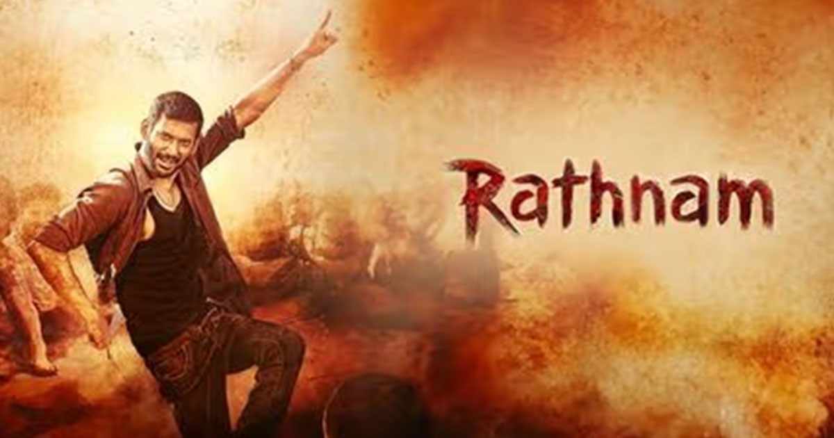 vishal new movie rathnam tamil full movie