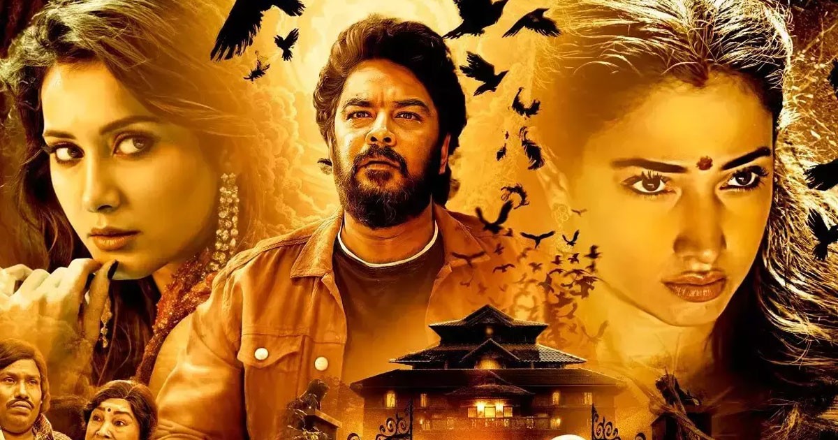 Aranmanai 4 Full Movie Leaked Online For Free Dowload After Theatrical Release