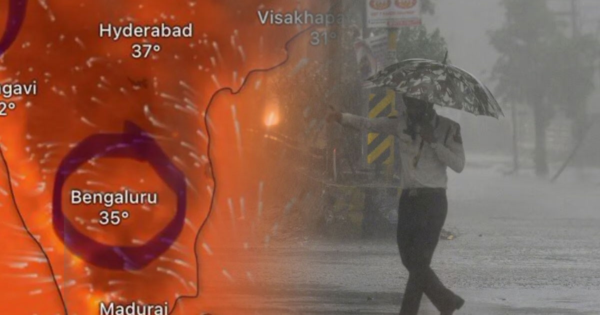 Heat Wave Prevails In Bangalore With Thunderstorms May 2024