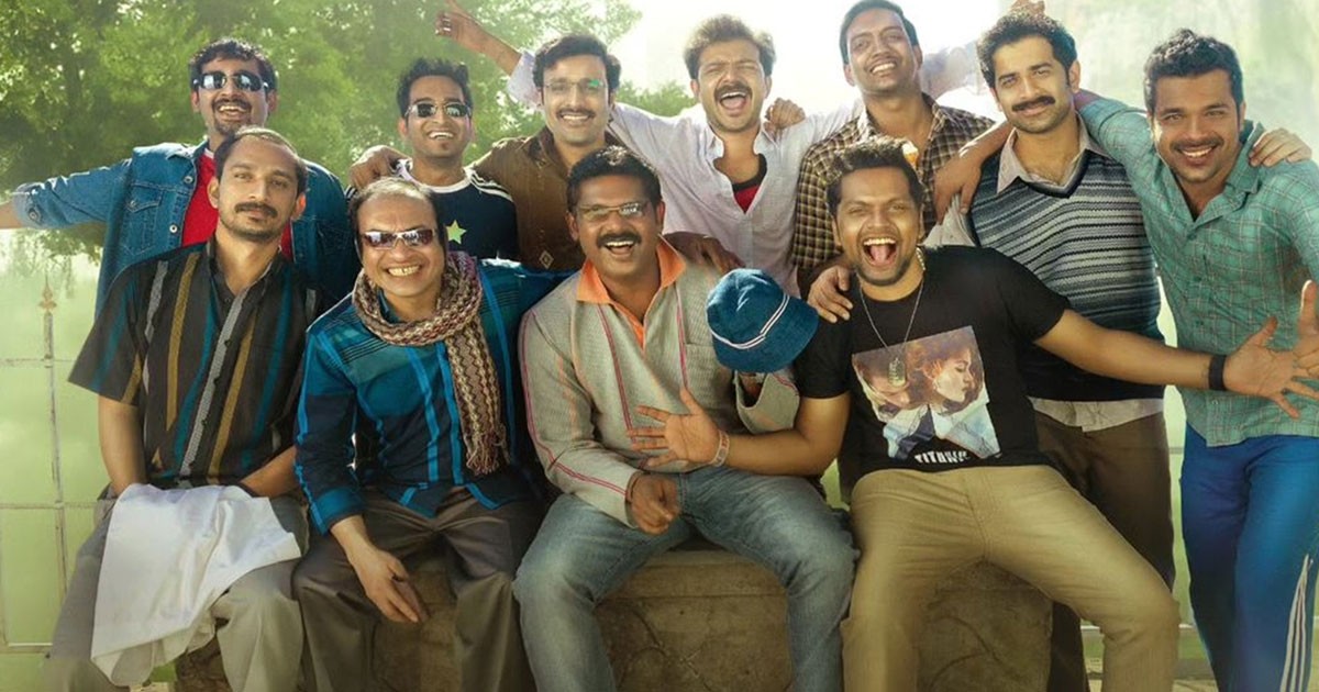 Manjummel Boys Movie OTT Release On May 05 On on Disney+ Hotstar Manjummel Boys Movie OTT Release On May 05 On on Disney+ Hotstar