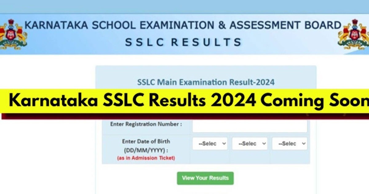 Karantaka SSLC Result 2024 Delay & Date Changed Due To Technical Issue