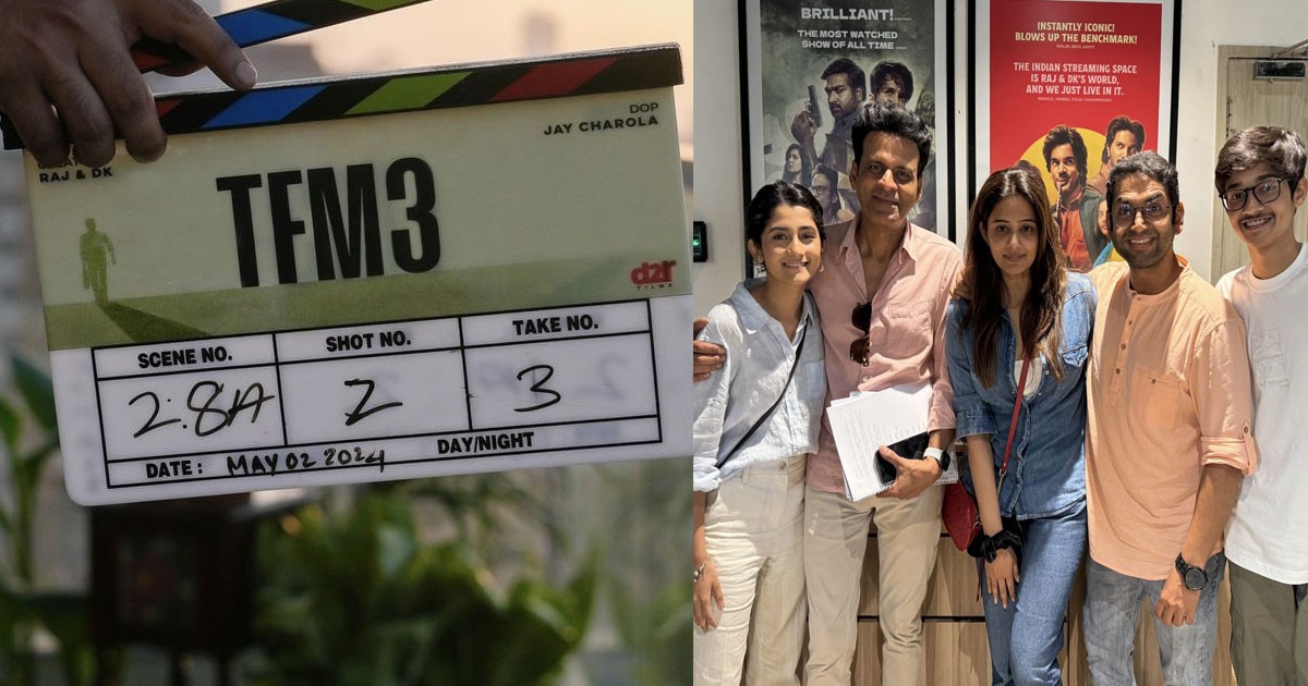 The Family Man Season 3 Udpates, Release Date , Plot, Story & Star Cast Details The Family Man Season 3 Udpates, Release Date , Plot, Story & Star Cast Details