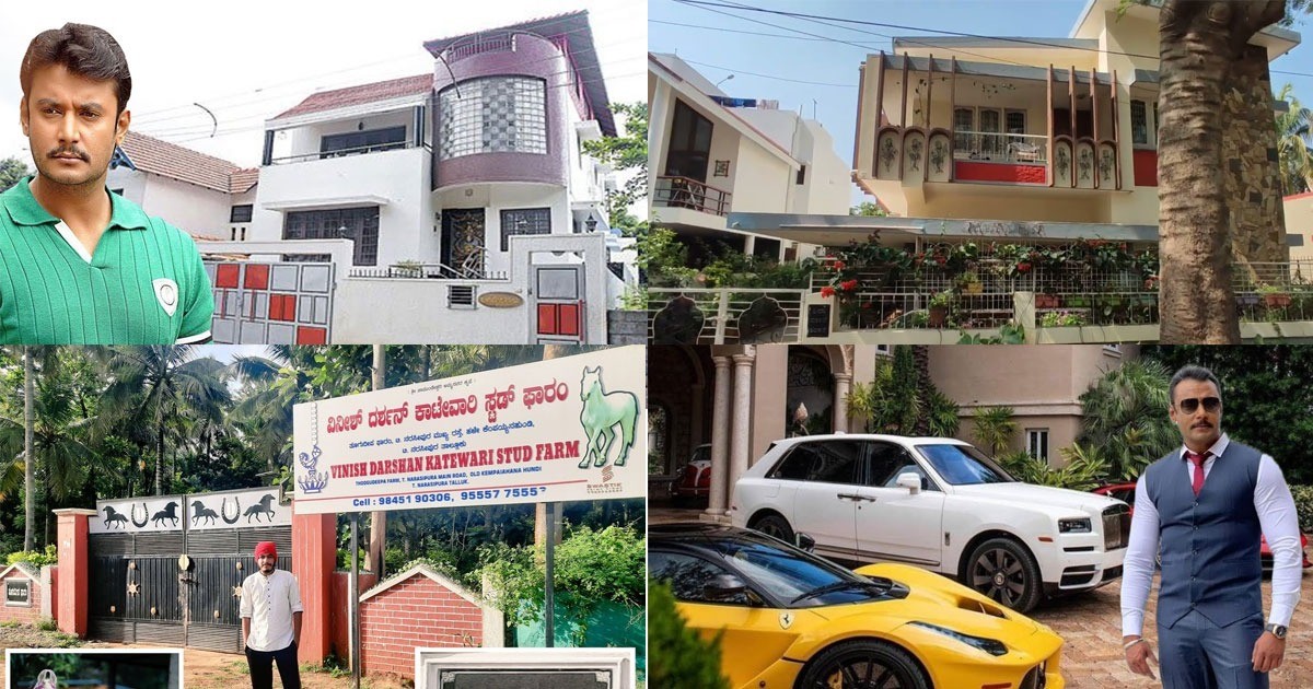 Darshan Thoogudeep Property, Car Collection, Watch Collection & Assests Details Here Darshan Thoogudeep Property, Car Collection, Watch Collection & Assests Details Here