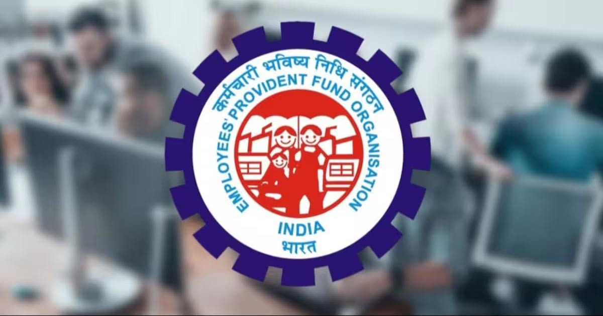 EPF Rule Change, July 2024 : Withdrawal Up To ₹1 Lakh For Medical Treatment EPF Rule Change, July 2024 : Withdrawal Up To ₹1 Lakh For Medical Treatment