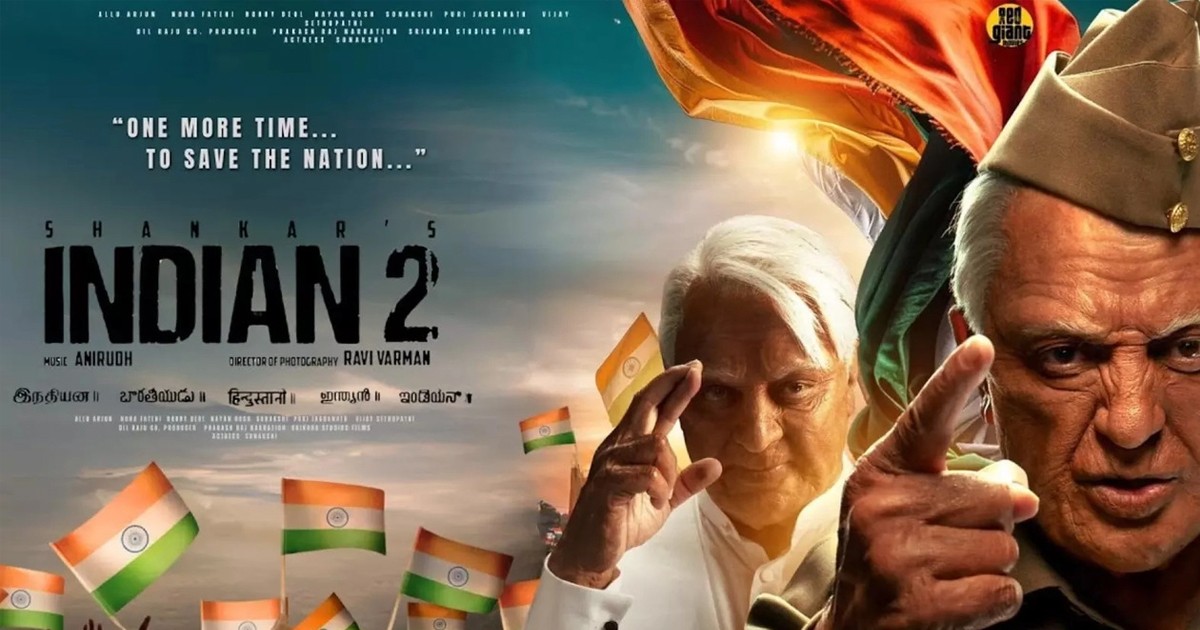 Indian 2 Box Office Collection on Day 1: A Record-Breaking Start Indian 2 Box Office Collection on Day 1: A Record-Breaking Start