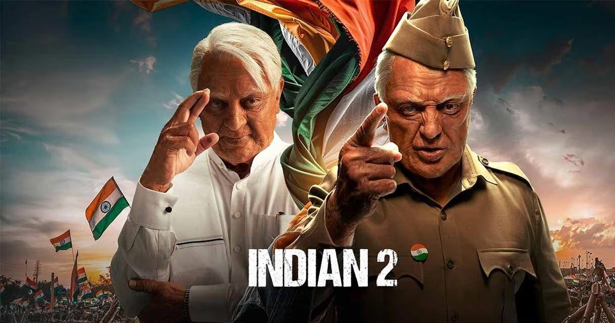 Indian 2 (Hindustani 2) Full Movie Leaked Online For Free Dowload After Theatrical Release Indian 2 (Hindustani 2) Full Movie Leaked Online For Free Dowload After Theatrical Release
