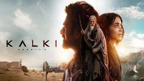 Kalki Movie Cross Over 1000 Crore In Box office; Breaks Record SRK Pathaan Movie Kalki Movie Cross Over 1000 Crore In Box office; Breaks Record SRK Pathaan Movie