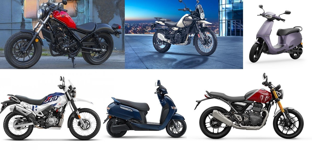 Top 10 Notable Bikes Released in India in 2024 - Specifications, Prices, and Release Date Top 10 Notable Bikes Released in India in 2024 - Specifications, Prices, and Release Date