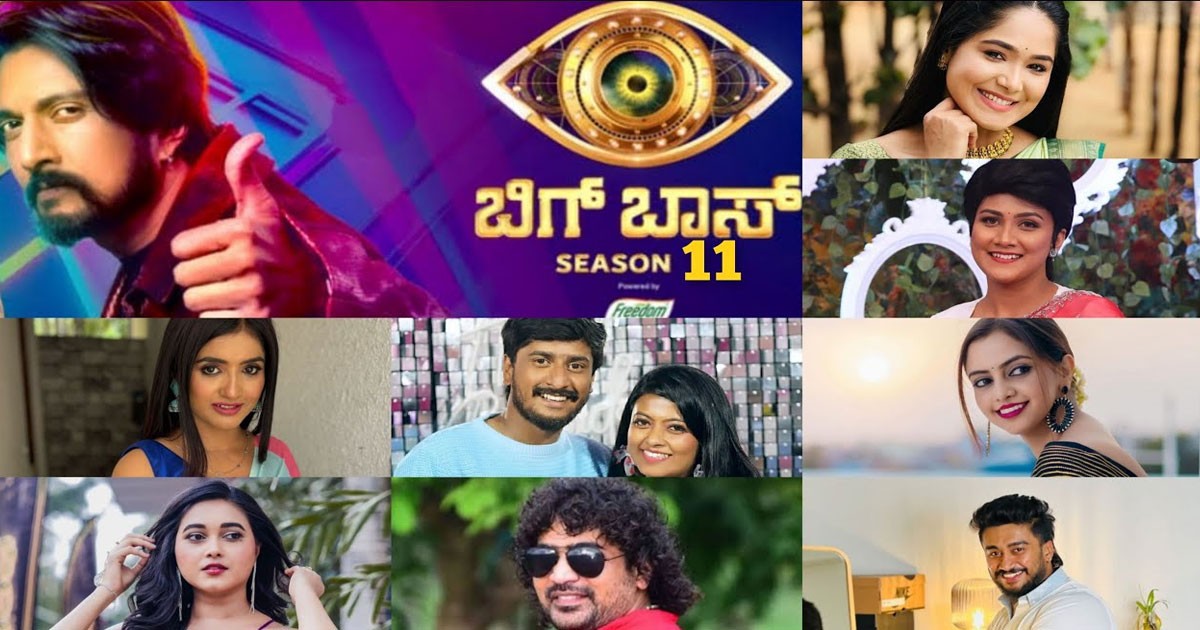 Bigg Boss Kannada Season 11: Release Date, Contestants, and Highlights Bigg Boss Kannada Season 11: Release Date, Contestants, and Highlights