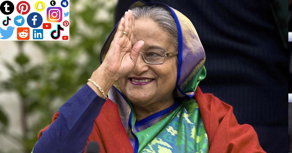 Bangladesh Bans Instagram, TikTok, WhatsApp, Telegram, and YouTube: Nationwide Social Media Shutdown Bangladesh Bans Instagram, TikTok, WhatsApp, Telegram, and YouTube: Nationwide Social Media Shutdown
